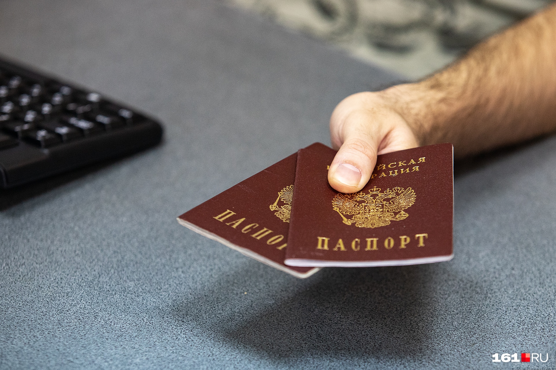 В Ростовской области открылся пункт выдачи российских паспортов жителям ДНР