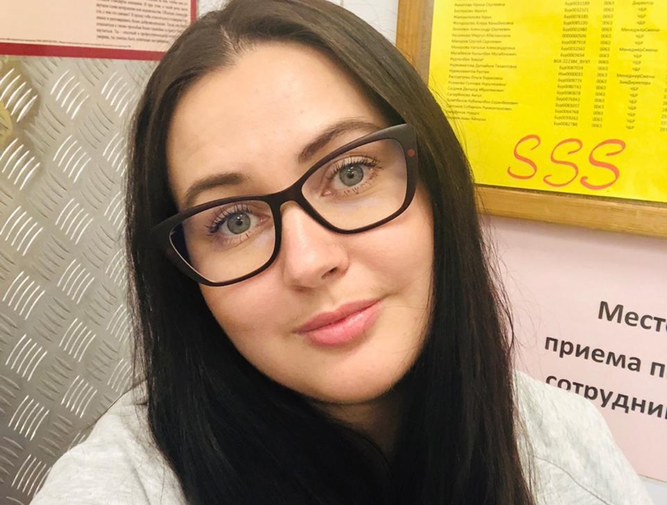 «Её телефон включался в Ярославле»: подробности странного исчезновения 29-летней девушки