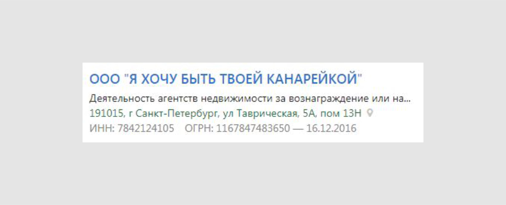 Это, бесспорно, лидер нашей подборки Это, бесспорно, лидер нашей подборки