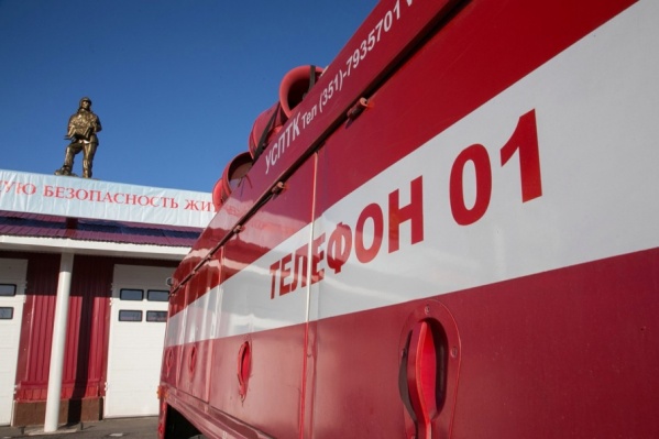 Опасность возникновения лесных пожаров стала чрезвычайной Опасность возникновения лесных пожаров стала чрезвычайной