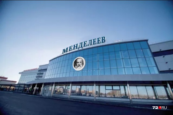 Новое название выбирали жители. В опросе приняли участие более 100 тысяч человек Новое название выбирали жители. В опросе приняли участие более 100 тысяч человек