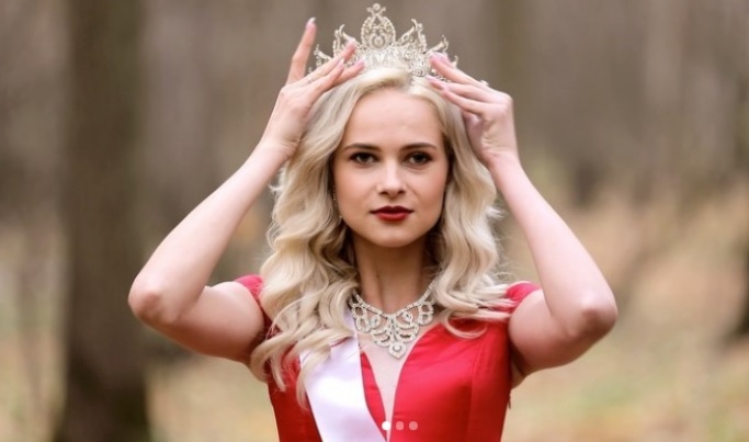 Кристина представила Сибирь во Вьетнаме Кристина представила Сибирь во Вьетнаме 