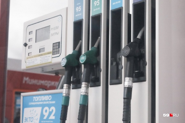 Автозаправка не будет работать 60 дней Автозаправка не будет работать 60 дней