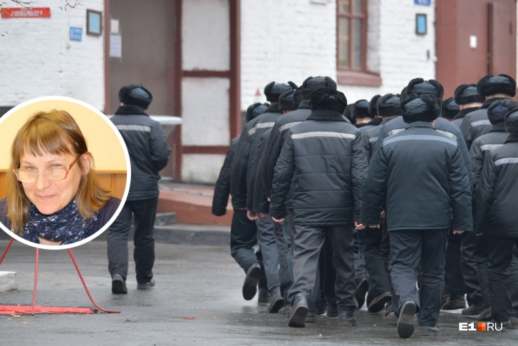 Ольга Вековшинина одной из первых встретилась с бунтующими осужденными Ольга Вековшинина одной из первых встретилась с бунтующими осужденными