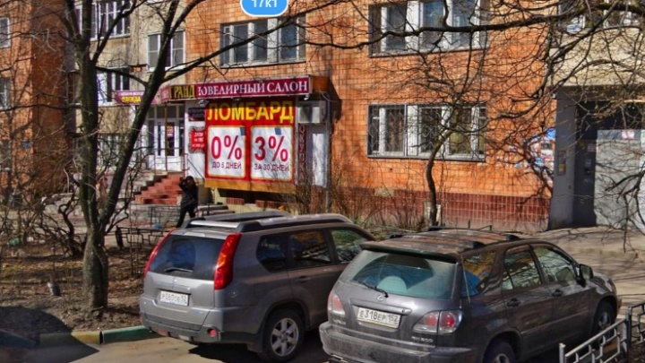 В Нижнем Новгороде осудили двух участников «идеального» ограбления ломбарда