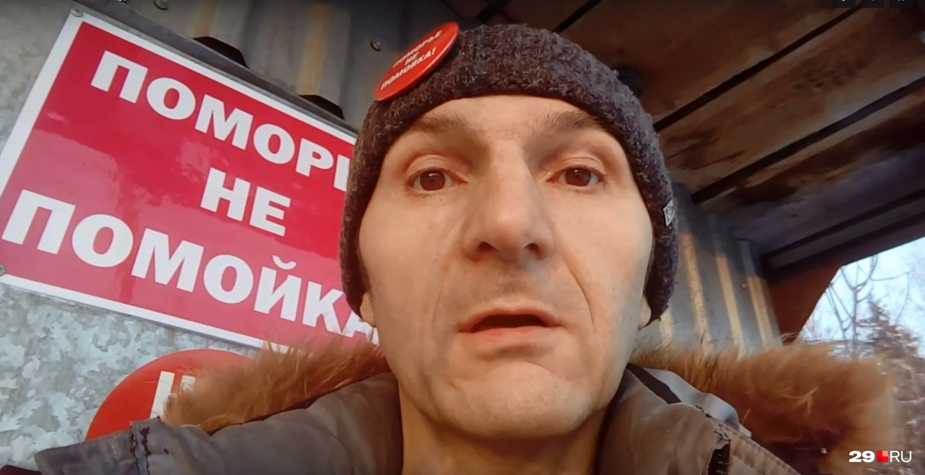 Вячеслава Григорьянца задержали 1 апреля Вячеслава Григорьянца задержали 1 апреля 