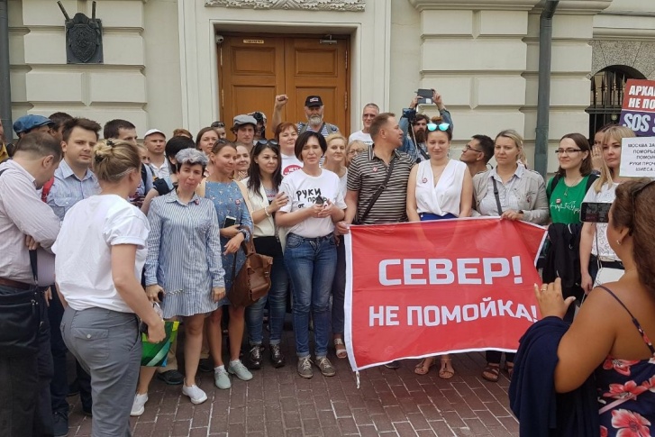 Верховный суд отказал в двух разных референдумах в Архангельской области Верховный суд отказал в двух разных референдумах в Архангельской области