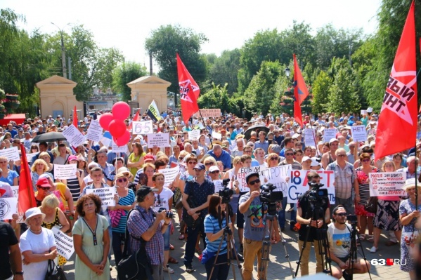 Жители Самары провели несколько акций протеста против пенсионной реформы Жители Самары провели несколько акций протеста против пенсионной реформы