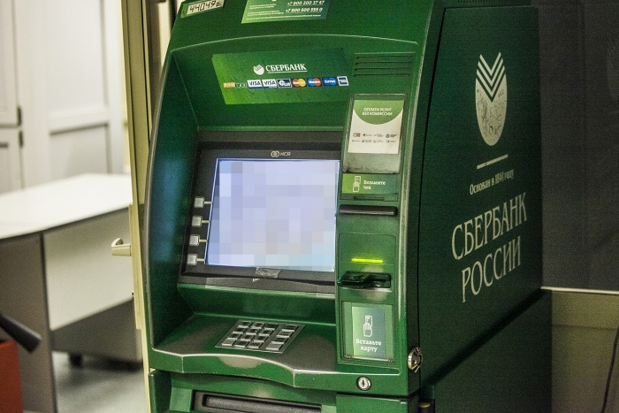 Сбой работы банкоматов случился утром 31 июля Сбой работы банкоматов случился утром 31 июля