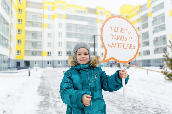 Тюменцы и жители соседних городов активно покупают жилье в этом проекте Тюменцы и жители соседних городов активно покупают жилье в этом проекте
