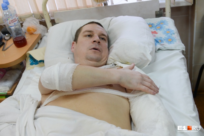 Андрею уже сделали операции на левом плече, правом бедре и левой голени Андрею уже сделали операции на левом плече, правом бедре и левой голени