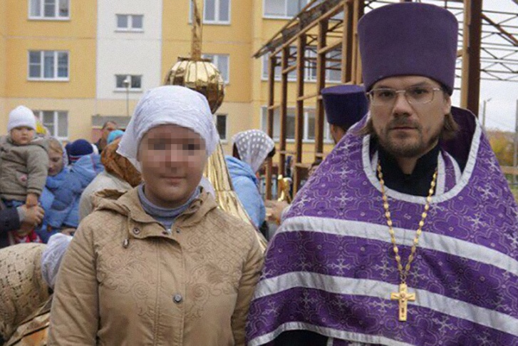 Мужчине было 43 года, его дочери — 16 лет Мужчине было 43 года, его дочери — 16 лет