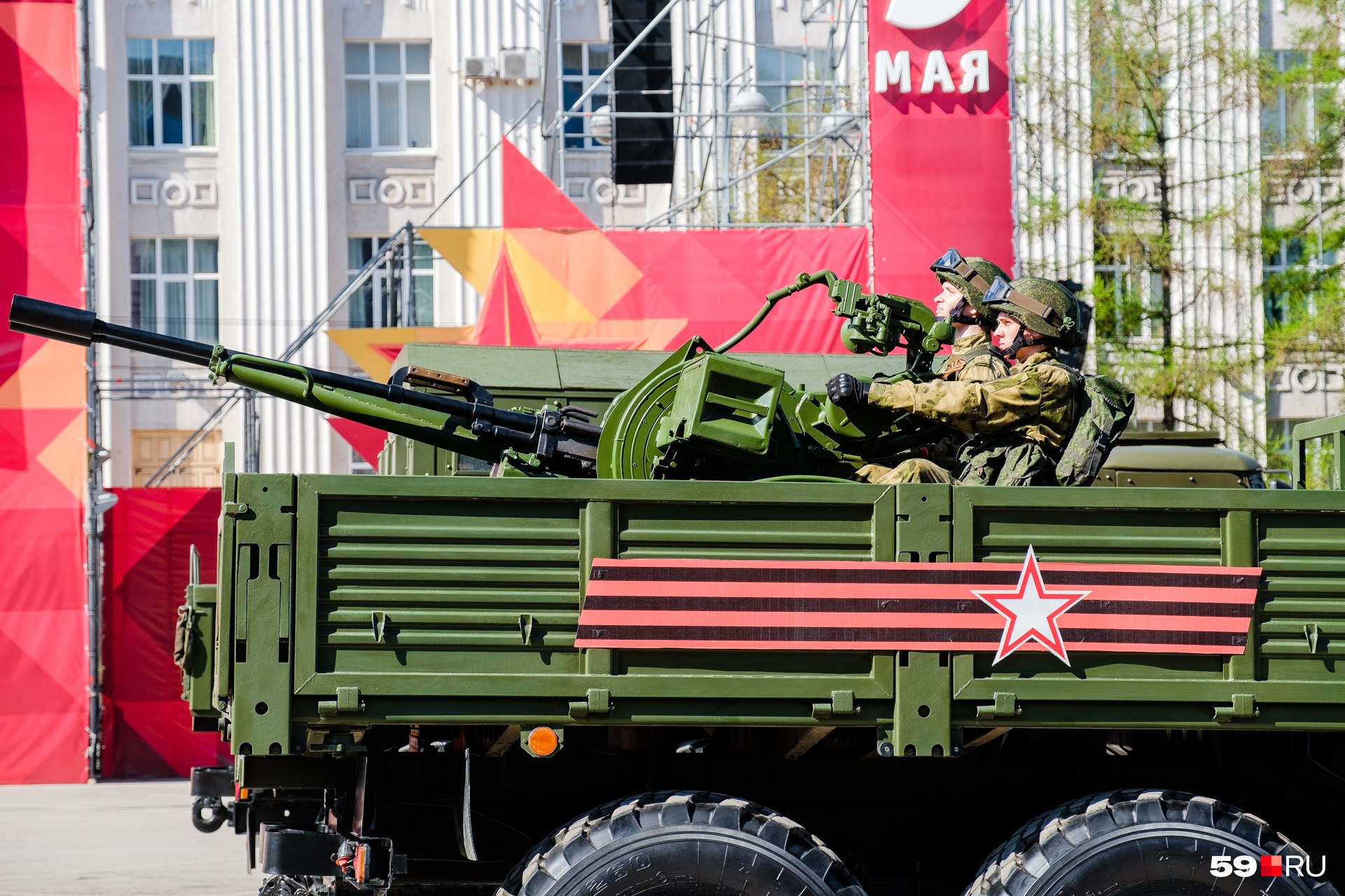 Спецоборудование Спецоборудование