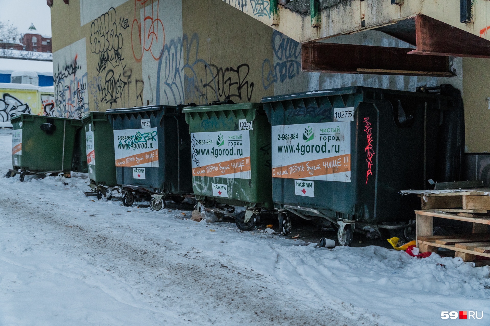 В Прикамье переходят на новые контейнеры из пластика и с крышками В Прикамье переходят на новые контейнеры из пластика и с крышками