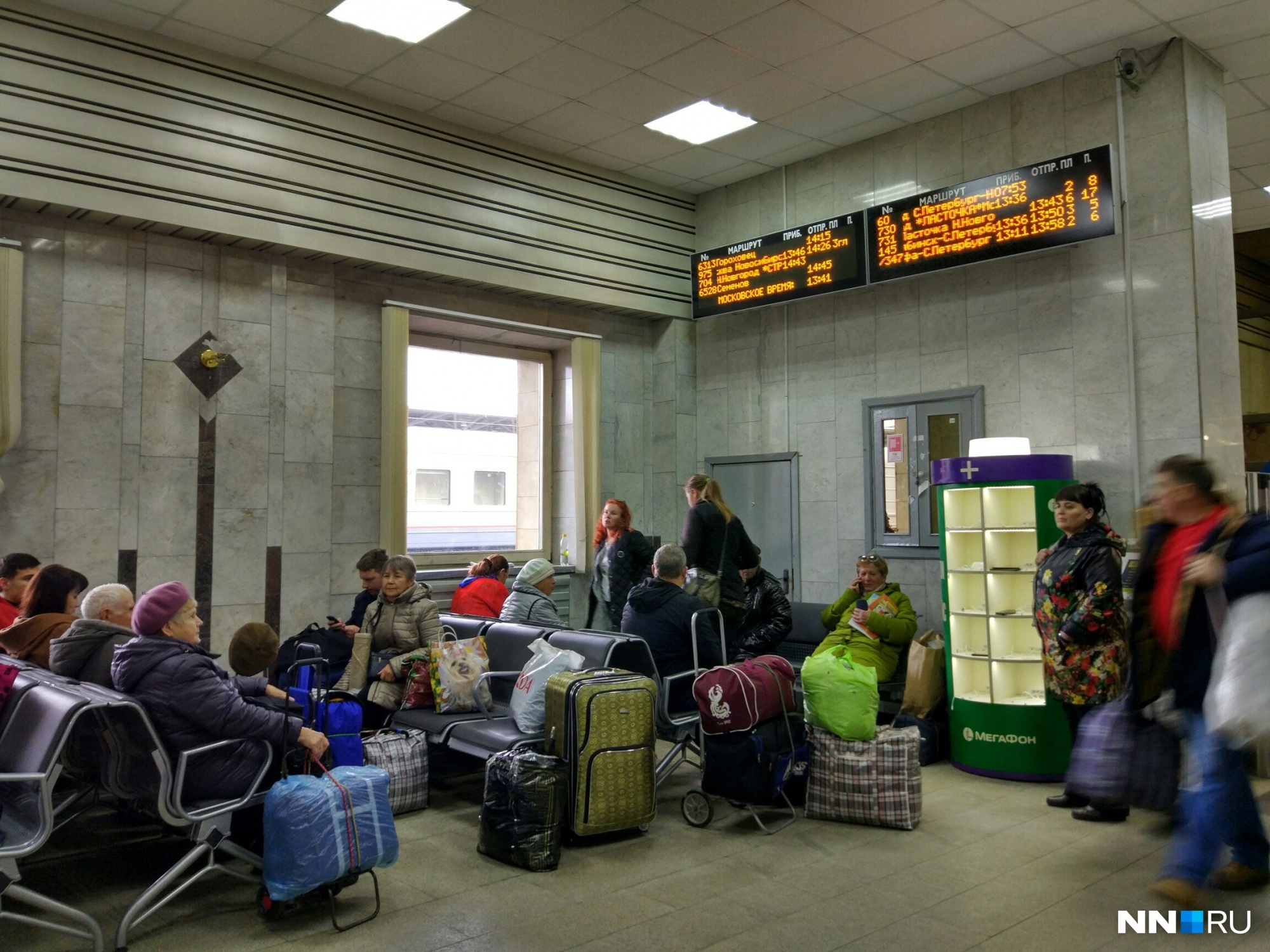Нижегородцы смогут купить билеты на поезд за 90 суток до отъезда