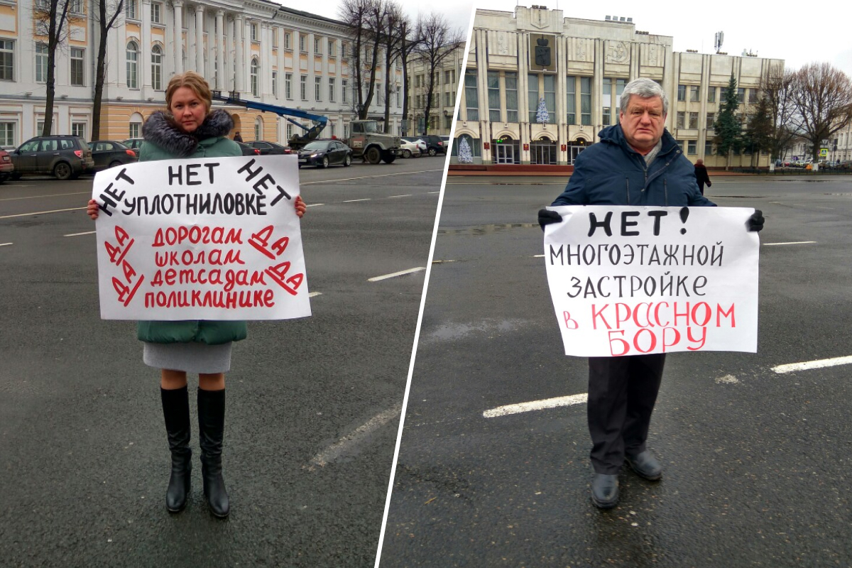 Люди несколько раз выходили с пикетами, чтобы докричаться до властей Люди несколько раз выходили с пикетами, чтобы докричаться до властей