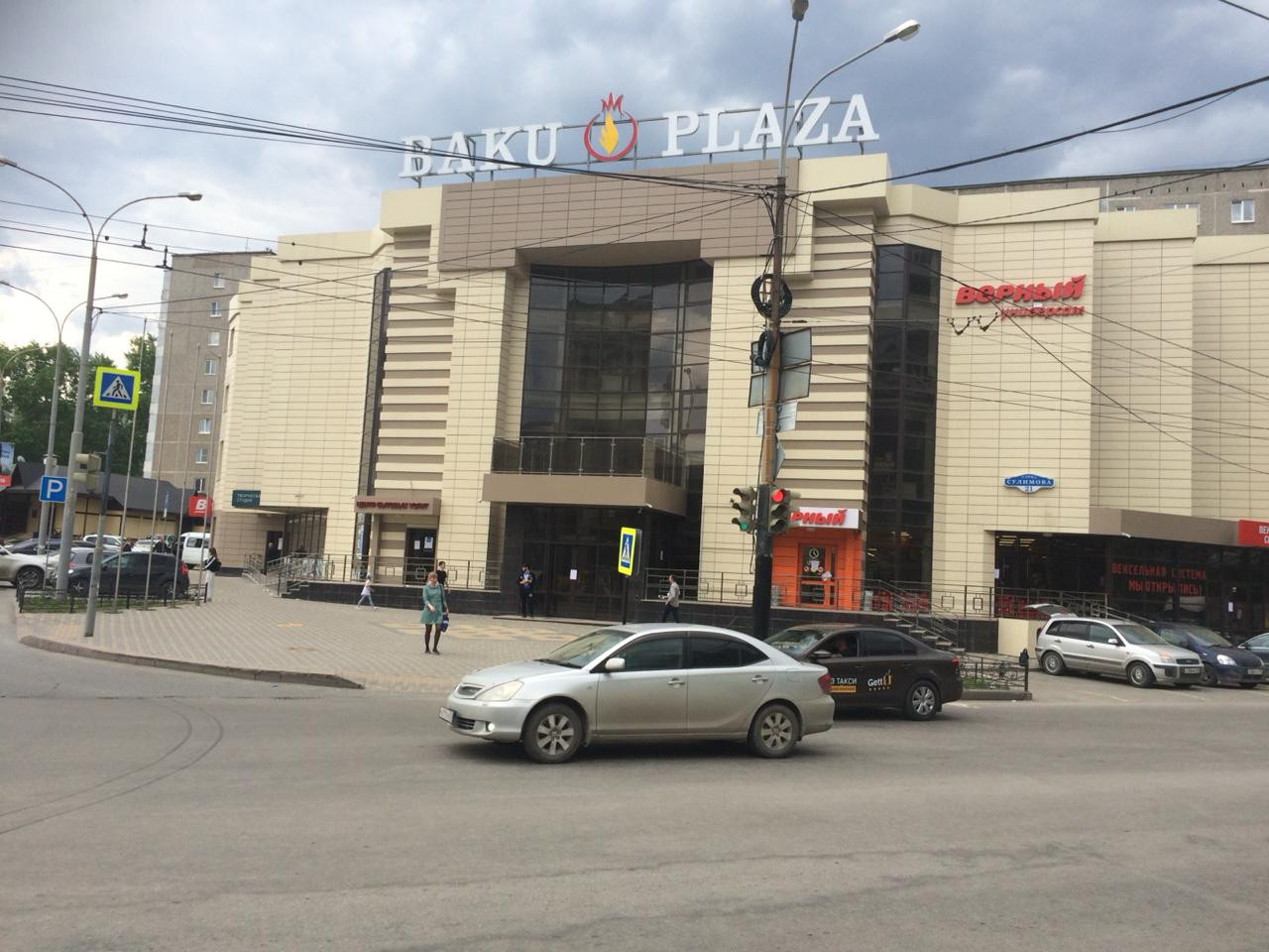 baku plaza екатеринбург ресторан