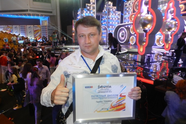 Александр Церпята Александр Церпята 