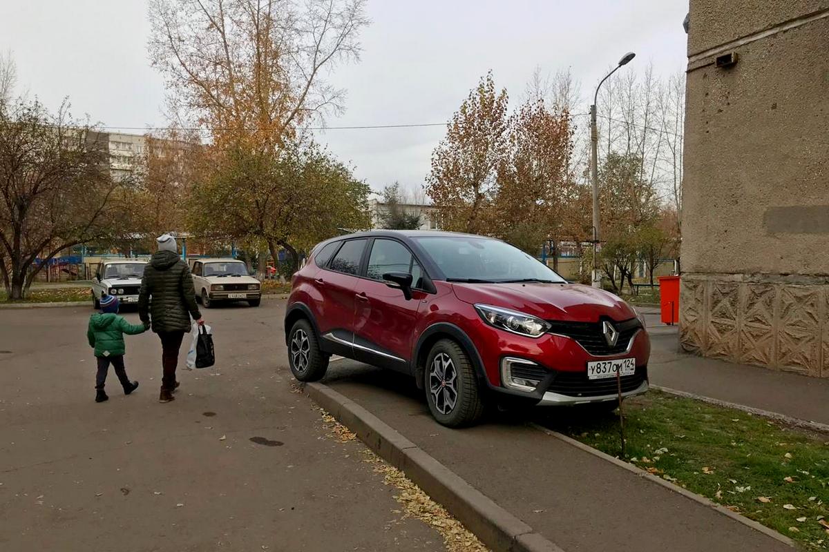 Детям — мороженое, бабе — тротуар<br> Детям — мороженое, бабе — тротуар<br>