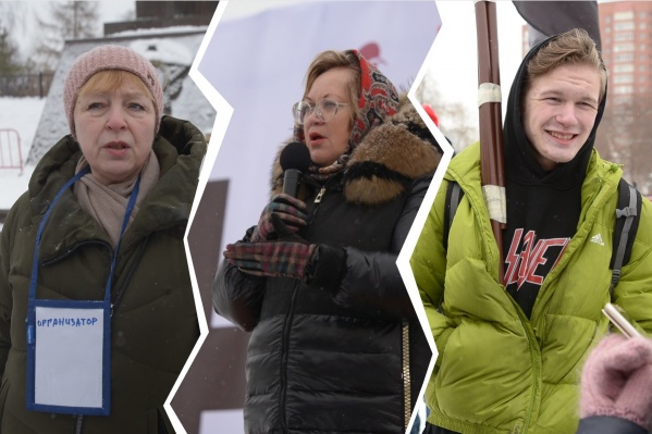На митинг пришли люди разных возрастов На митинг пришли люди разных возрастов
