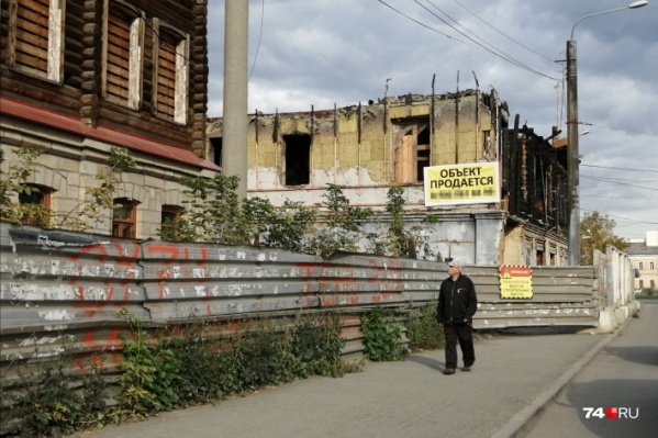 После того как особняк на Труда, 56 сгорел, его благополучно выставили на продажу После того как особняк на Труда, 56 сгорел, его благополучно выставили на продажу