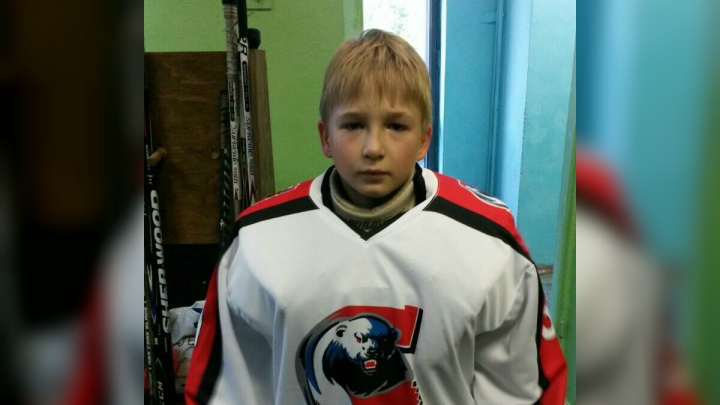 «Никогда не уходил из дома»: под Челябинском без вести пропал десятилетний хоккеист