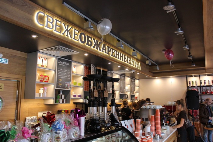 Traveler's Coffee в Новосибирске Traveler's Coffee в Новосибирске