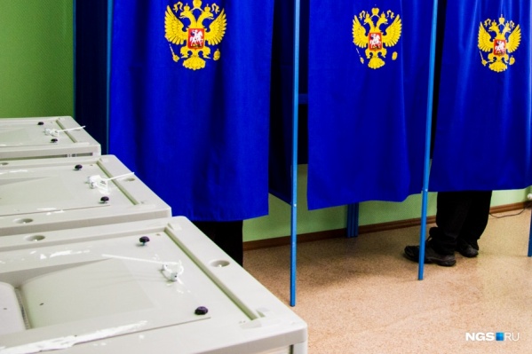 В письме просят определить «ответственных специалистов», которые в день выборов соберут информацию о проголосовавших работниках В письме просят определить «ответственных специалистов», которые в день выборов соберут информацию о проголосовавших работниках