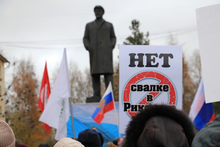 Митинг КПРФ в Архангельске пройдет 1 декабря у Соловецкого камня