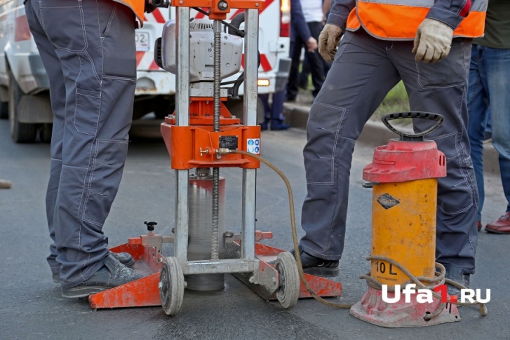 Городские службы приносят свои извинения за временные неудобства Городские службы приносят свои извинения за временные неудобства