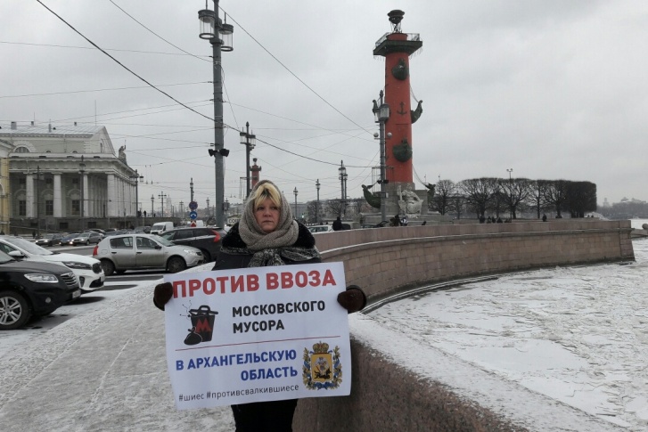 Во время акции 2 декабря петербуржцы поддержали Архангельскую область серией пикетов Во время акции 2 декабря петербуржцы поддержали Архангельскую область серией пикетов