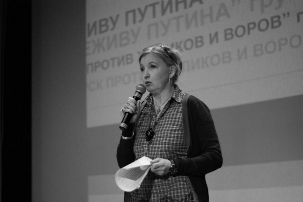 Наталья Подоляк планирует обжаловать приговор в краевом суде Наталья Подоляк планирует обжаловать приговор в краевом суде 