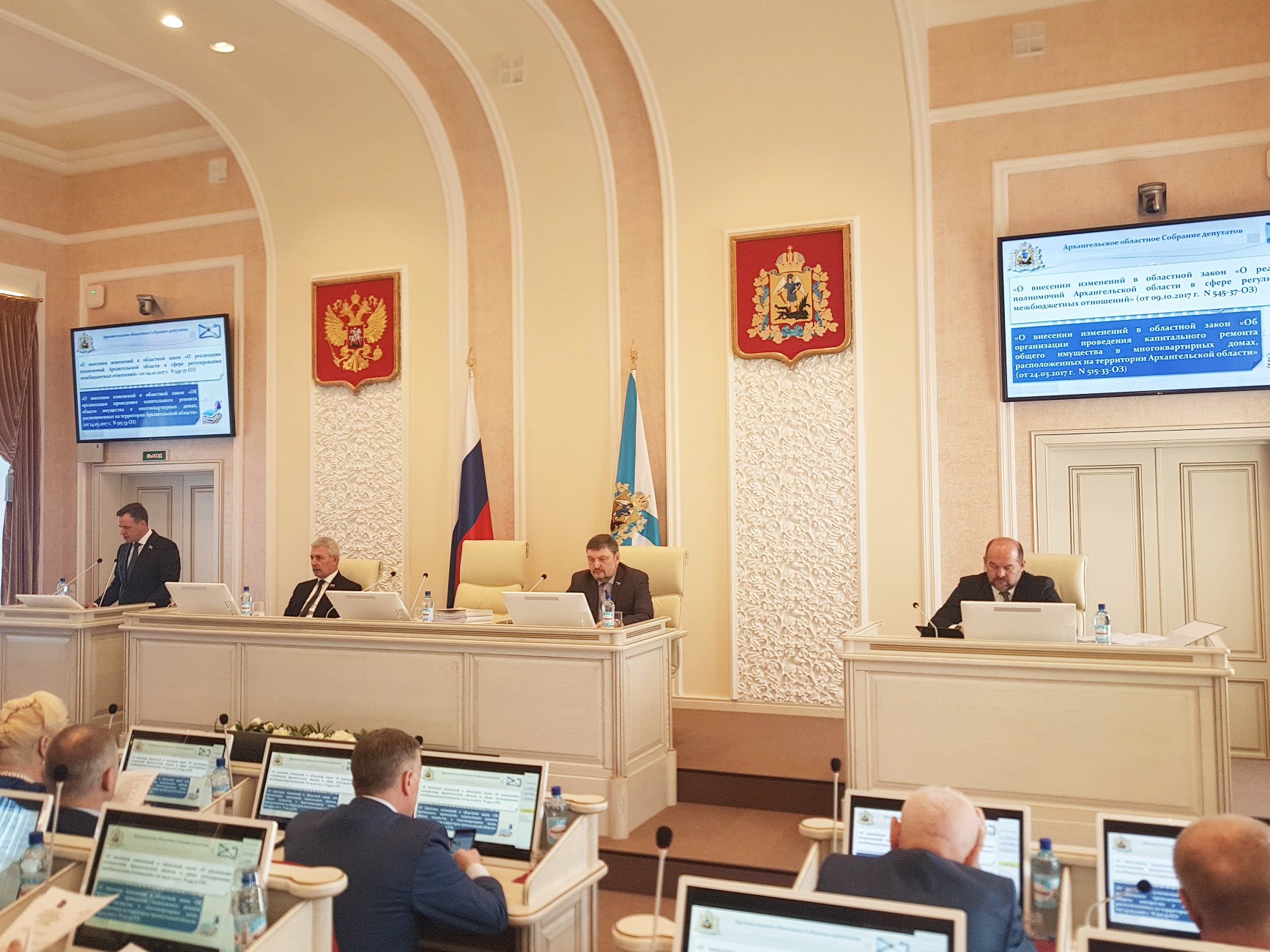 41 сессия архоблсобрания, на которой приняли решение по «Фармации» 41 сессия архоблсобрания, на которой приняли решение по «Фармации»