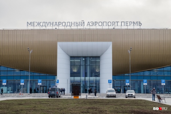 Пассажира задержали в зоне таможенного контроля Пассажира задержали в зоне таможенного контроля 