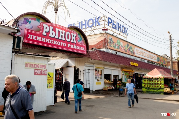 Рынок отдадут в частные руки Рынок отдадут в частные руки