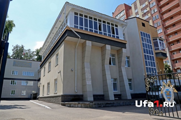 По результатам проверки в ведомстве решат, есть ли основание для возбуждения уголовного дела По результатам проверки в ведомстве решат, есть ли основание для возбуждения уголовного дела