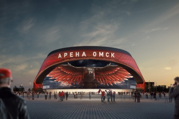 «Арену Омск» должны построить к 2023 году «Арену Омск» должны построить к 2023 году