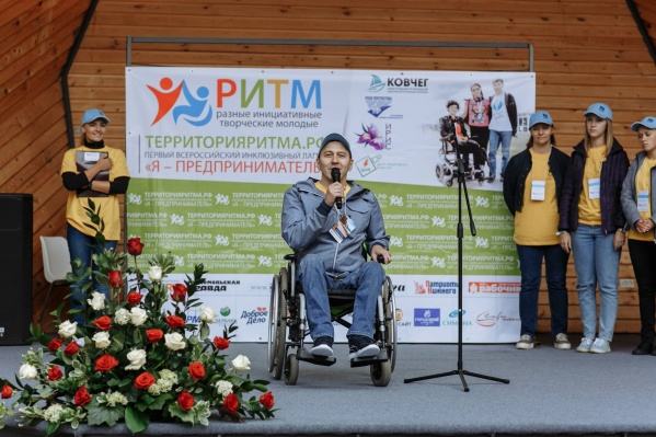 Роман Пономаренко придумал РИТМ три года назад Роман Пономаренко придумал РИТМ три года назад