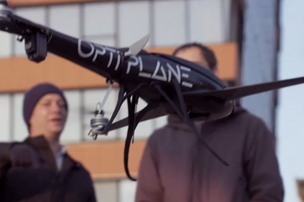Беспилотник Colibri S1, разработанный компанией Optiplane Drone Systems Беспилотник Colibri S1, разработанный компанией Optiplane Drone Systems