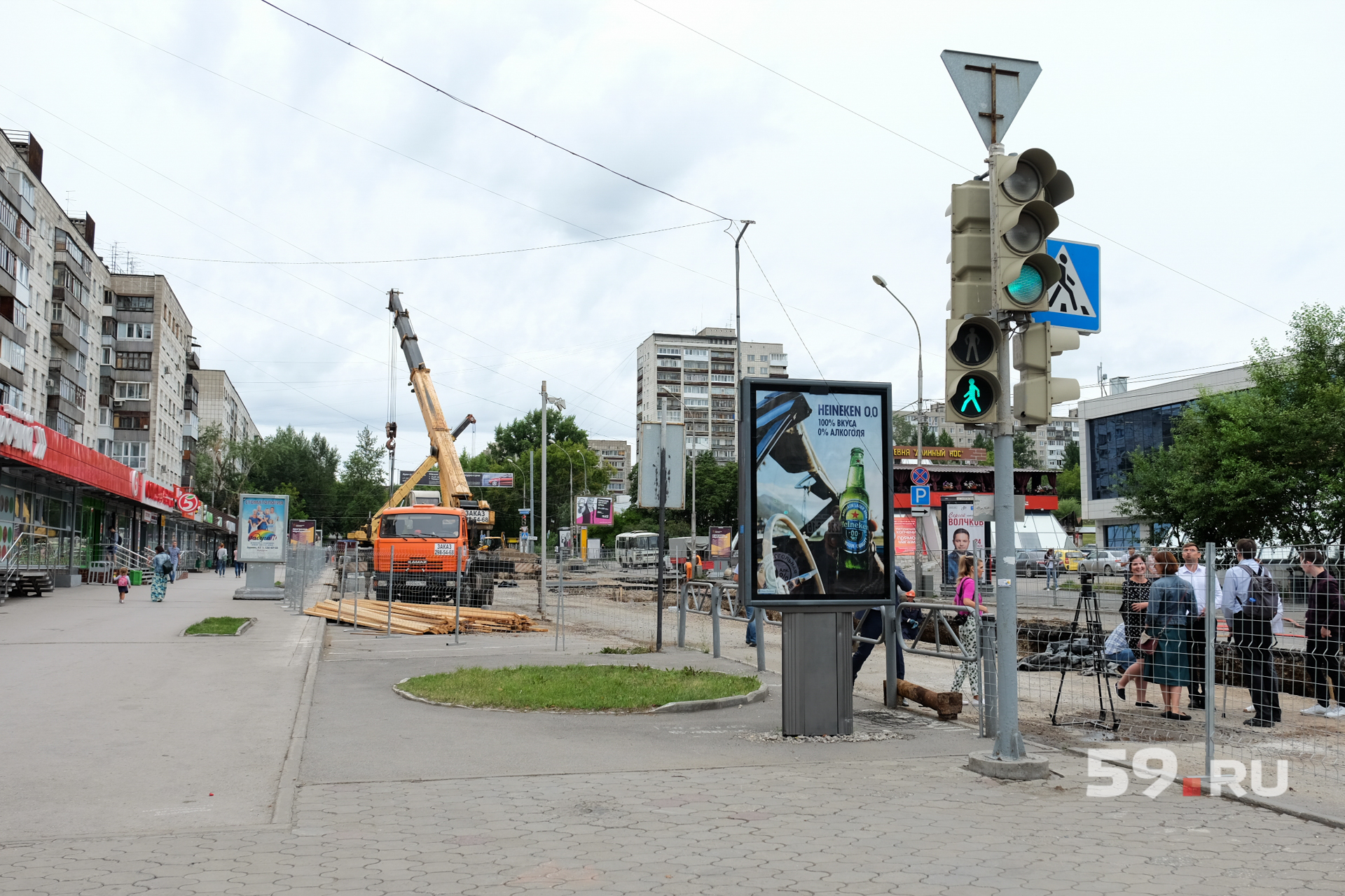 На этом месте должна появиться новая полоса для поворота На этом месте должна появиться новая полоса для поворота