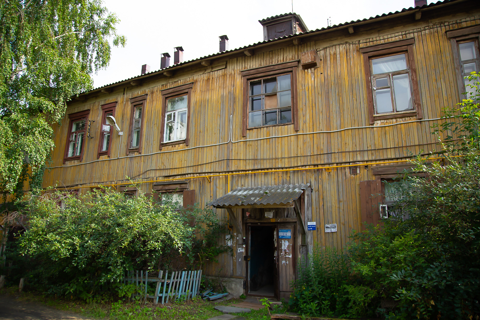 Старый квартал. Барак дом Челябинск. Бараки в Челябинске. Бараки в Ленинском Челябинск. Бараки Саратов квартала.