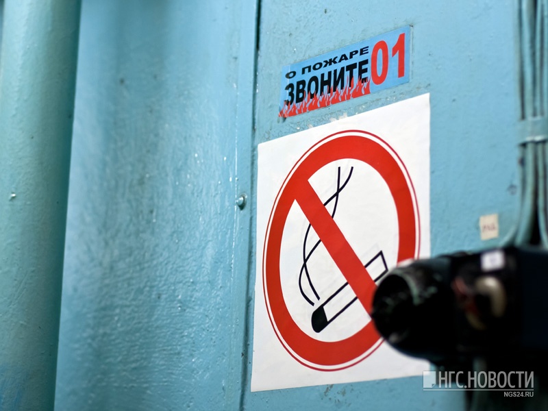 3,3 млн руб. оплатили в казну Красноярского края курильщики 3,3 млн руб. оплатили в казну Красноярского края курильщики
