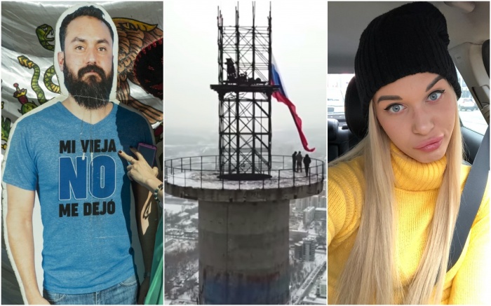 Картонный Хавьер, руферы на телебашне и 18-летняя любовница Гуфа Картонный Хавьер, руферы на телебашне и 18-летняя любовница Гуфа