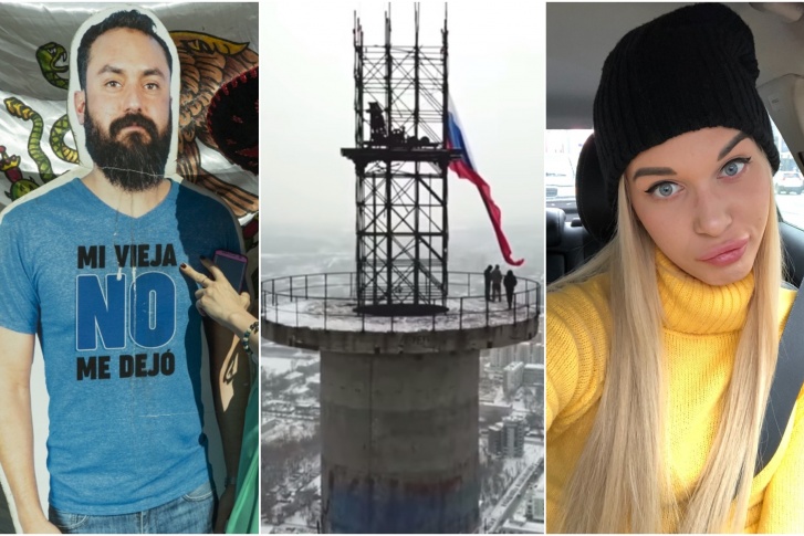 Картонный Хавьер, руферы на телебашне и 18-летняя любовница Гуфа Картонный Хавьер, руферы на телебашне и 18-летняя любовница Гуфа