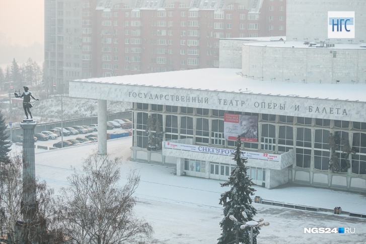 Красноярск оказался на 9-м месте в рейтинге российских городов