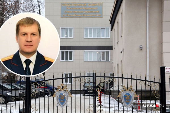 Полковник юстиции чуть больше месяца проработал в должности зама Полковник юстиции чуть больше месяца проработал в должности зама