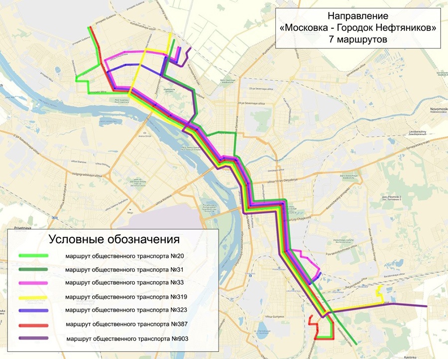 Омск транспорт карта общественный транспорт