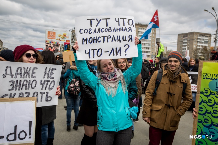 Монстрация пройдёт следом за шествием трудовых коллективов Монстрация пройдёт следом за шествием трудовых коллективов