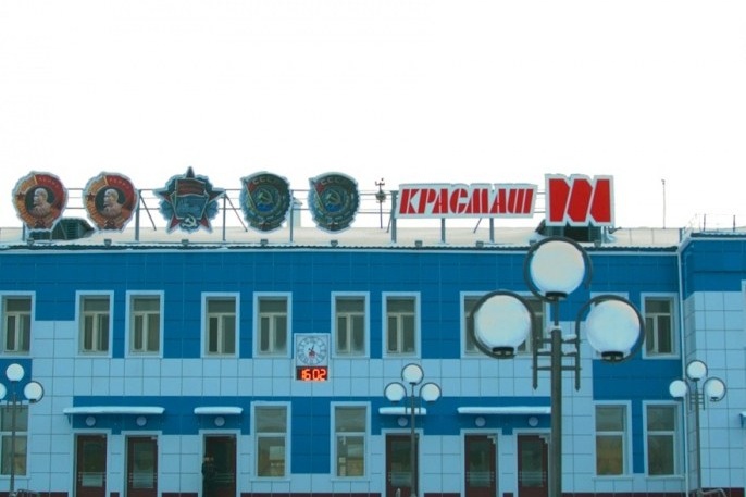 На сегодняшний день «Красмаш» — основной в РФ изготовитель баллистических ракет для подводных лодок На сегодняшний день «Красмаш» — основной в РФ изготовитель баллистических ракет для подводных лодок