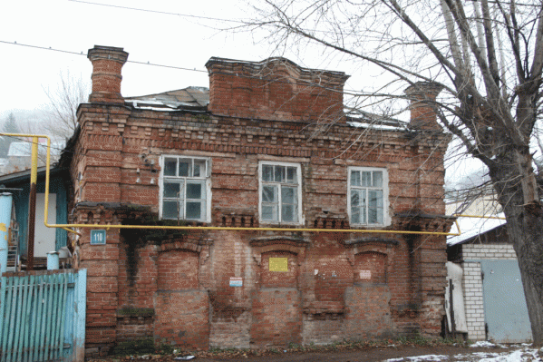 Так выглядел дом до сноса Так выглядел дом до сноса